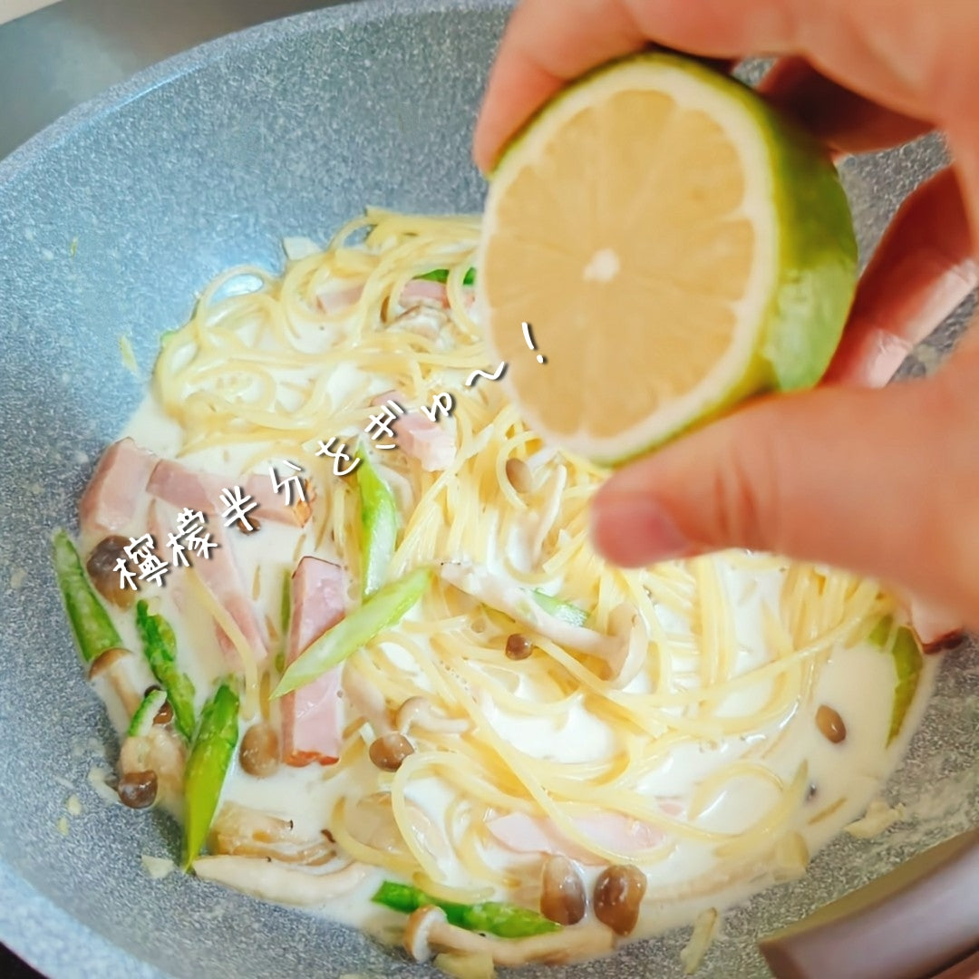 ＜冷蔵庫にあるものでOK＞檸檬香る♡クリームパスタ♪ 作り方5
