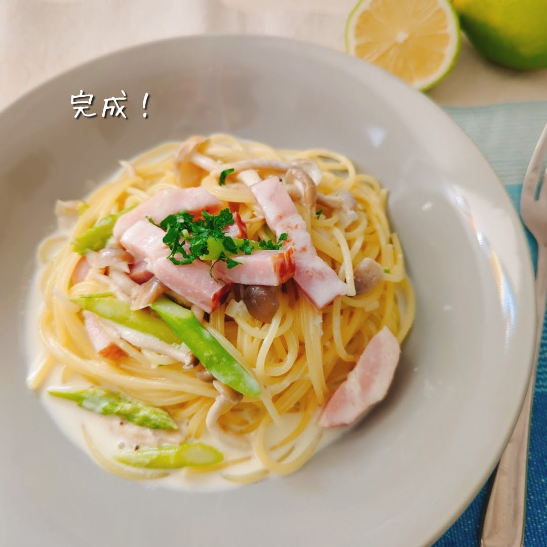 ＜冷蔵庫にあるものでOK＞檸檬香る♡クリームパスタ♪ 作り方6