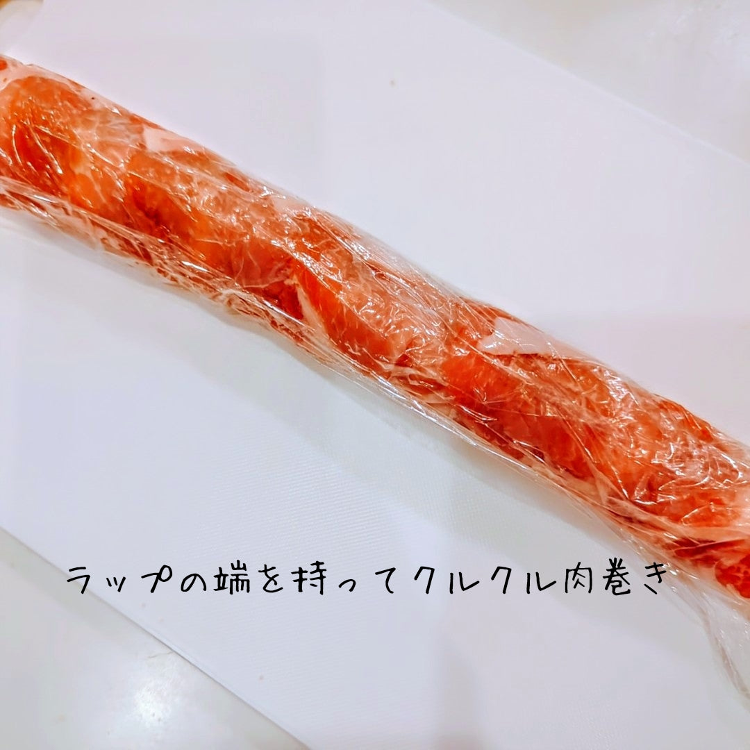 【ふたして放置】薄切り豚ロースde野菜しみしみ塩ポトフ♪ 作り方2