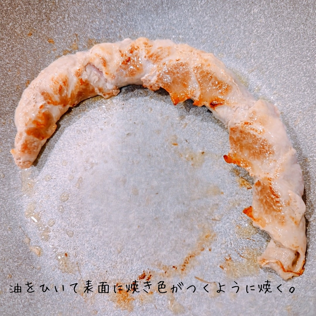 【ふたして放置】薄切り豚ロースde野菜しみしみ塩ポトフ♪ 作り方3